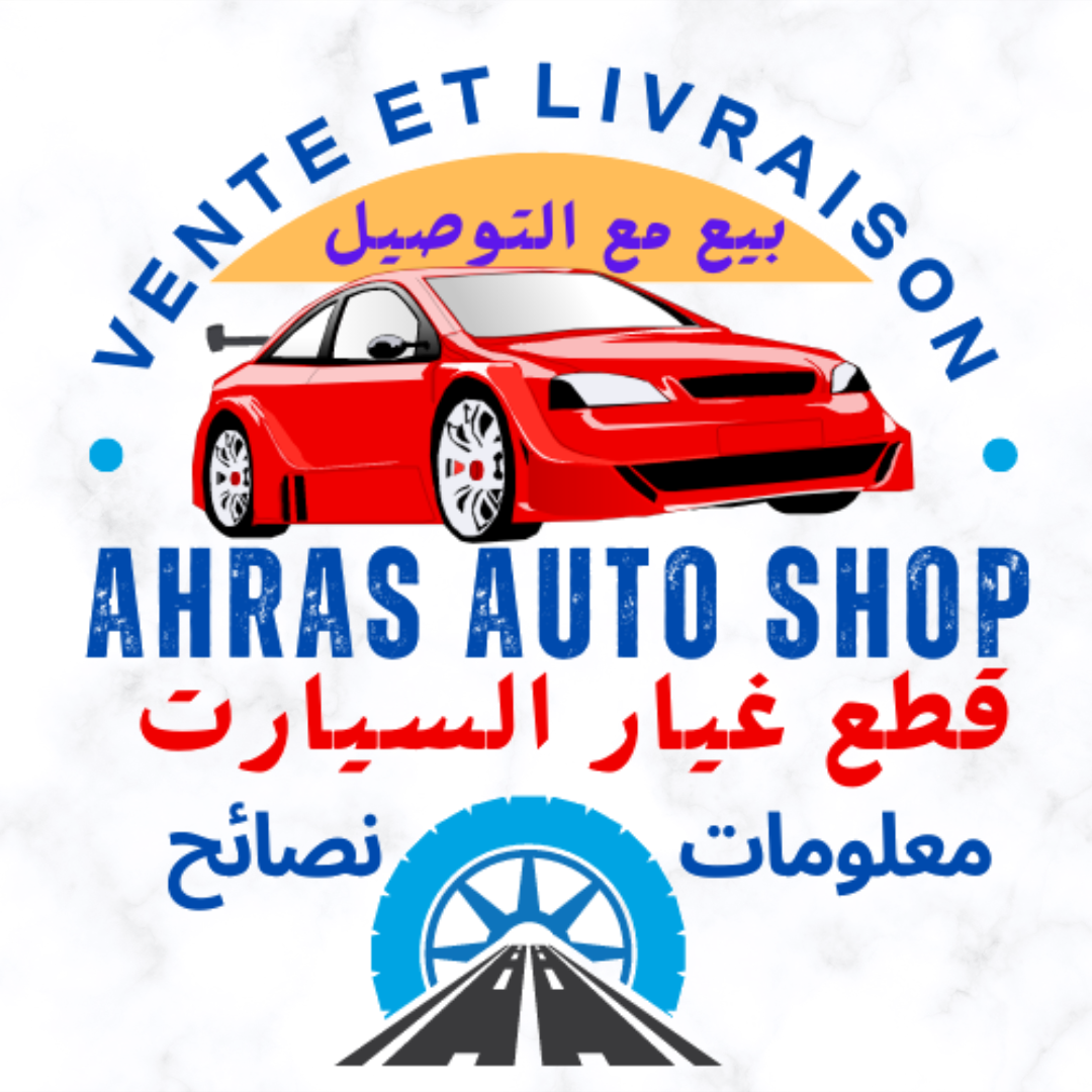 ahras auto shop