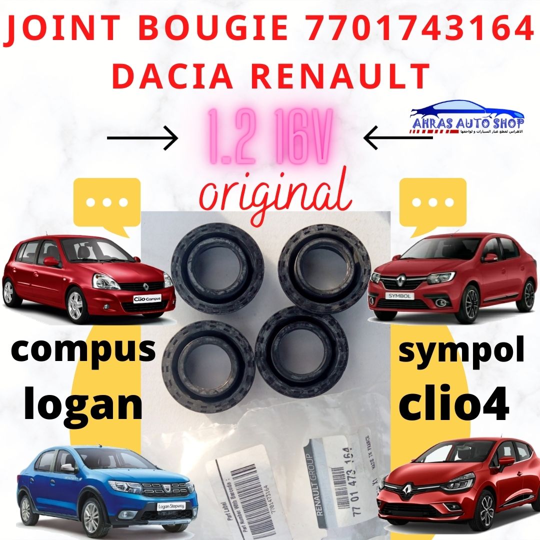 Bougie Allumage Clio IV/Captur TCe RENAULT-224019133R - Boucherit AUTO