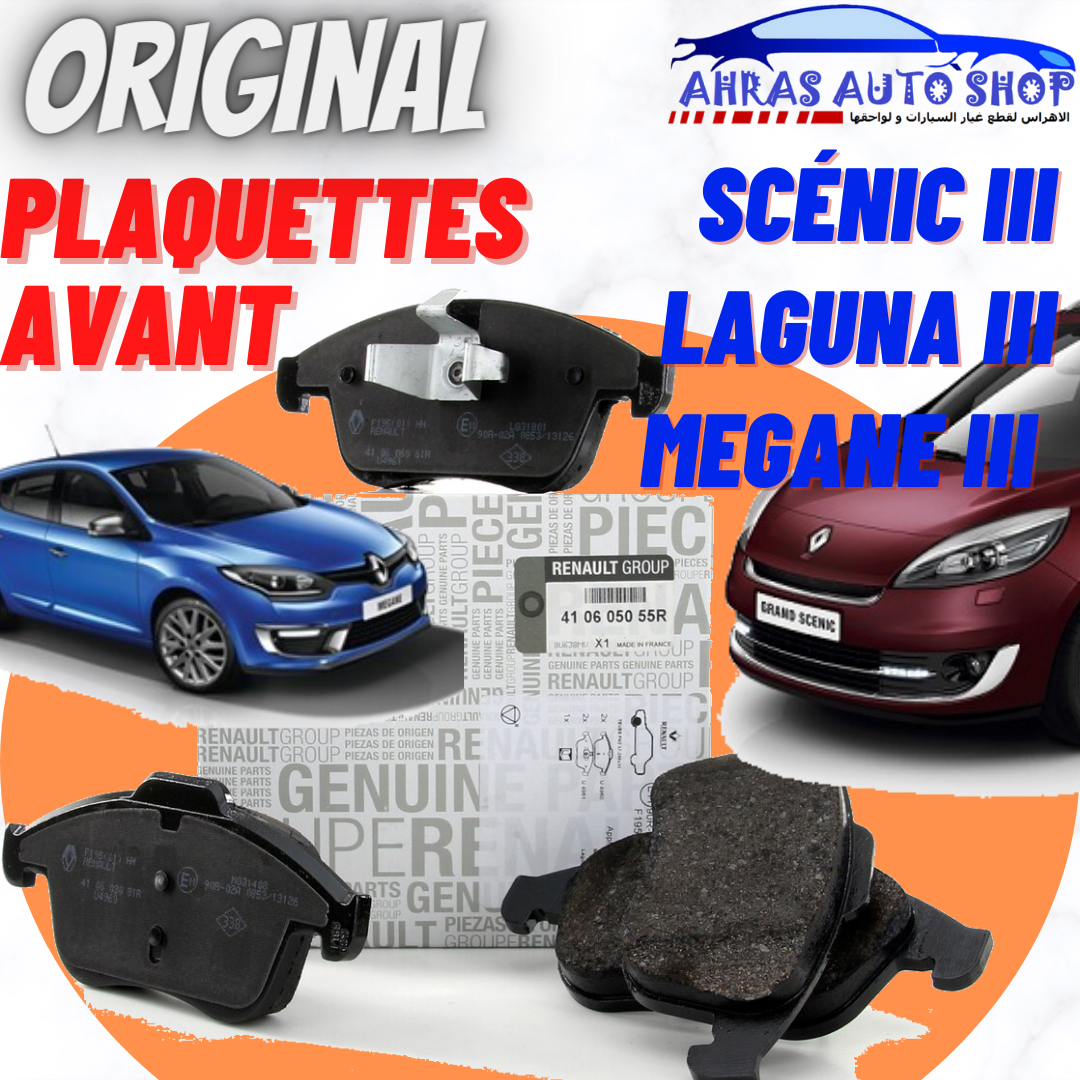 Bougie Allumage Laguna III/Clio III RS RENAULT-8200492426