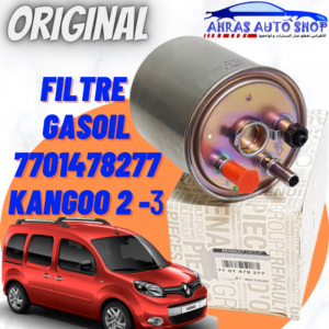 Filtre a gasoil Kangoo II 1.5 dCi RENAULT-164001137R - Boucherit AUTO