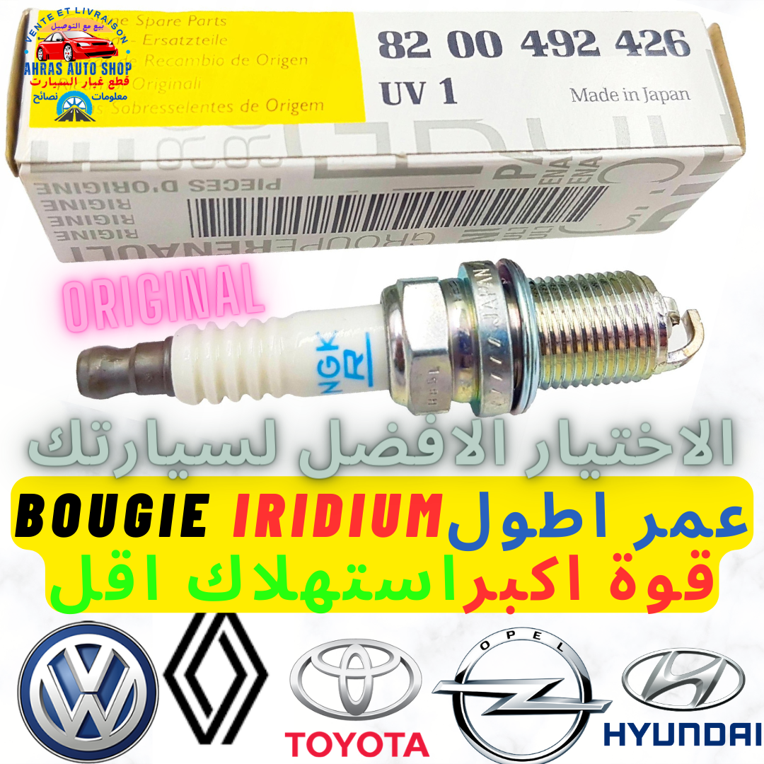 Bougie Allumage Laguna III/Clio III RS RENAULT-8200492426